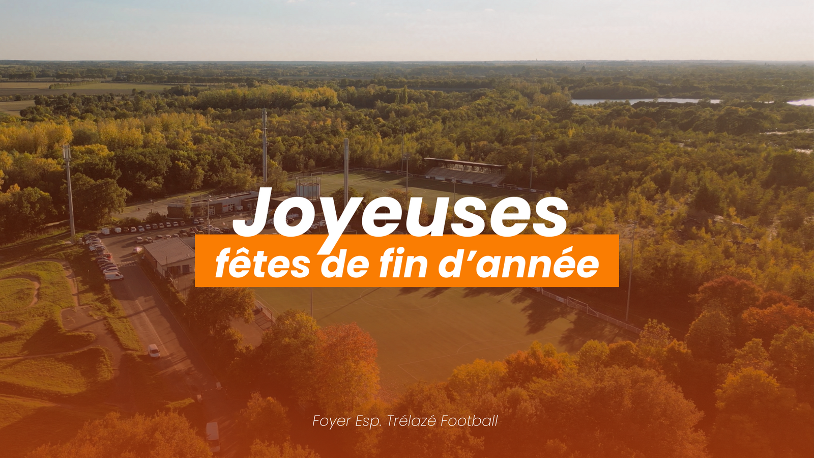 Joyeuses 𝙛𝙚̂𝙩𝙚𝙨 𝙙𝙚 𝙛𝙞𝙣 𝙙’𝙖𝙣𝙣𝙚́𝙚