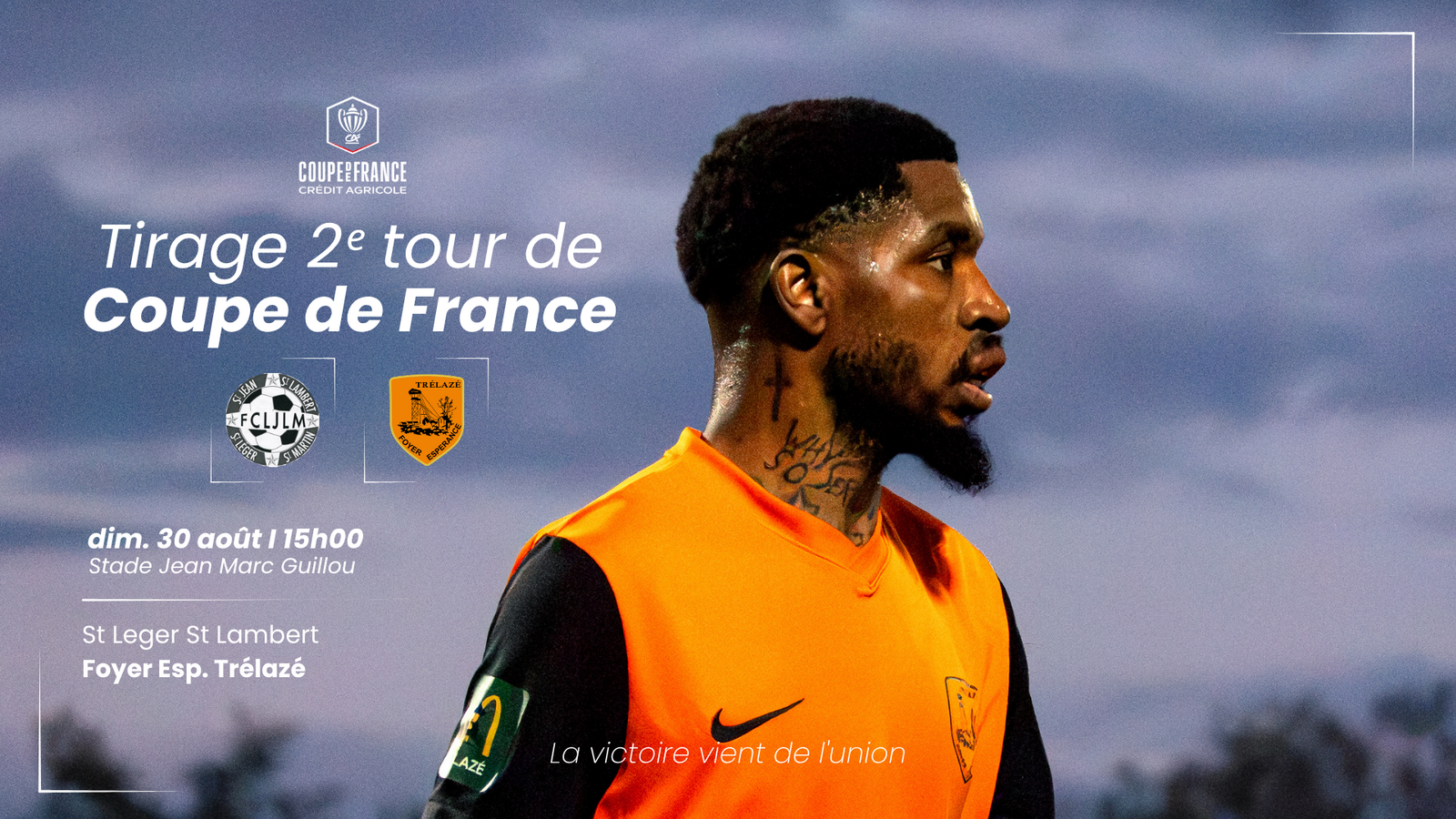 Tirage 2ᵉ tour de Coupe de France