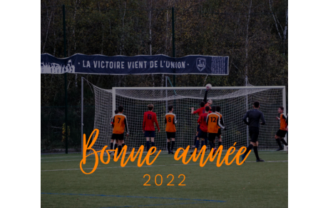 2022 : VOEUX DU PRÉSIDENT